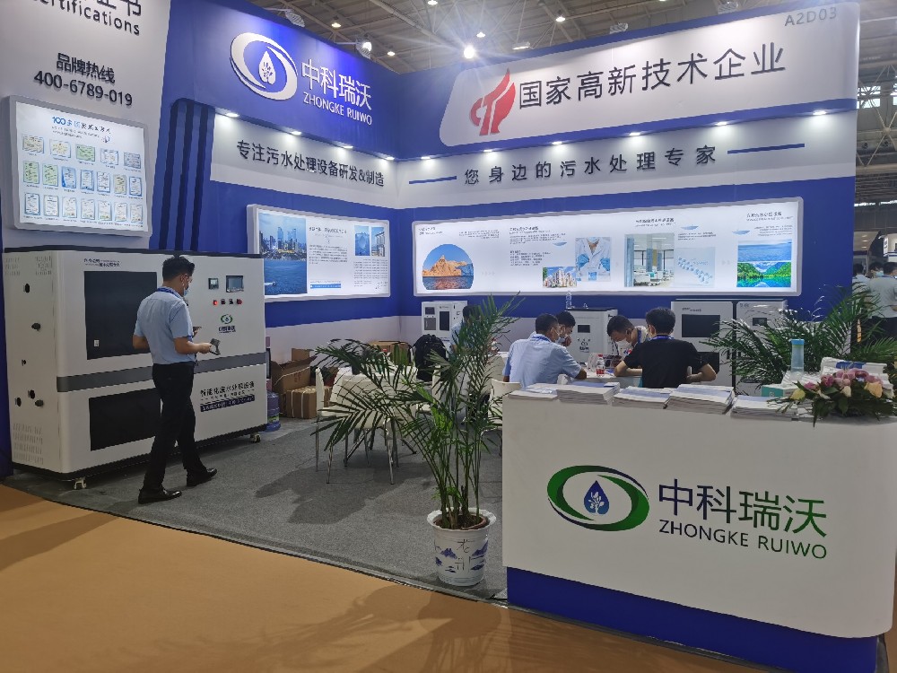 2022第23屆東北國際口腔器材展覽會隆重謝幕!