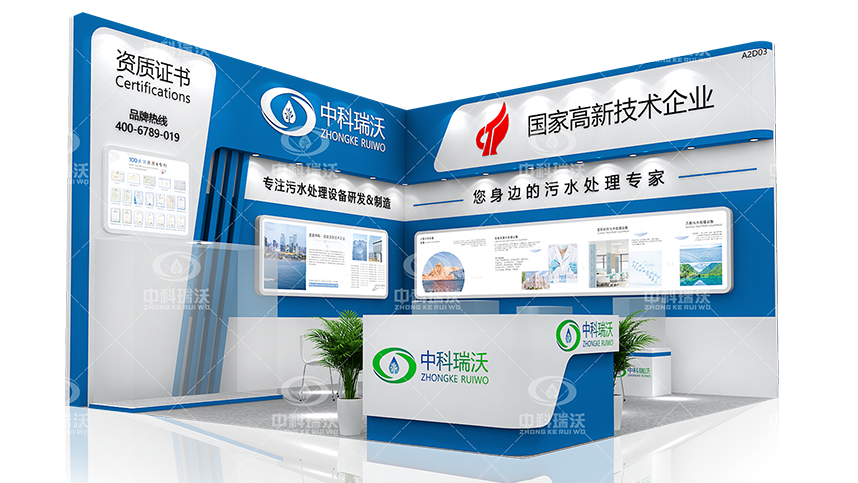 智慧運維,美好共建|第23屆武漢全國醫院建設大會完美收官!