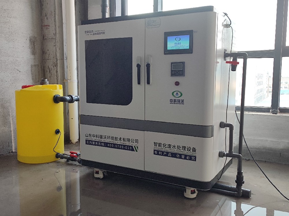 食品藥品檢測實驗室污水處理設備,實驗室污水處理設備紫外線消毒法