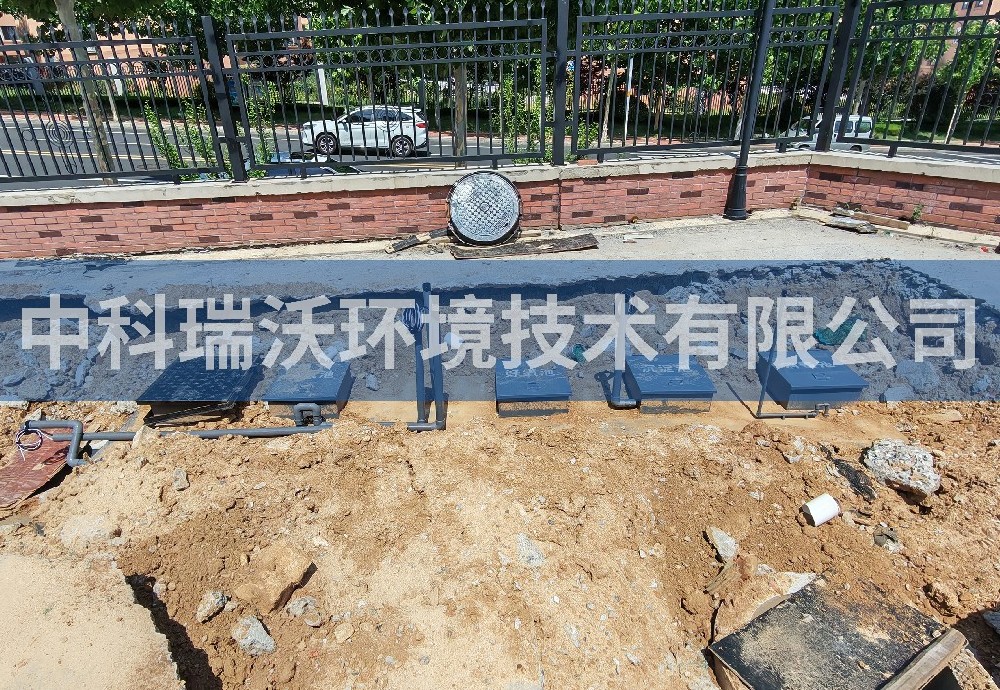 山東省威海市社區(qū)衛(wèi)生服務(wù)站污水處理設(shè)備